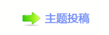 孲楟兿㭠䝬﹖᲌❙桑嵎